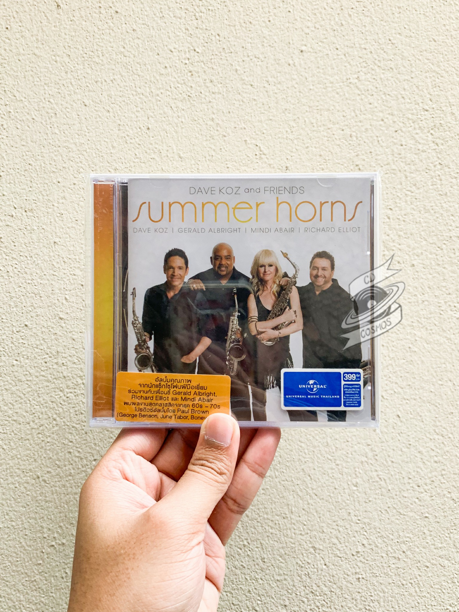 Dave Koz And Friends Summer Horns cdcosmos