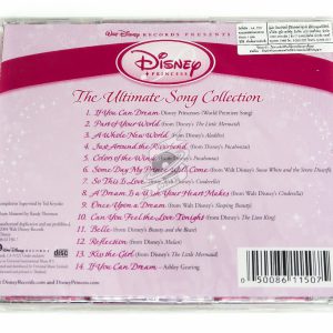 the ultimate song collection disney princess