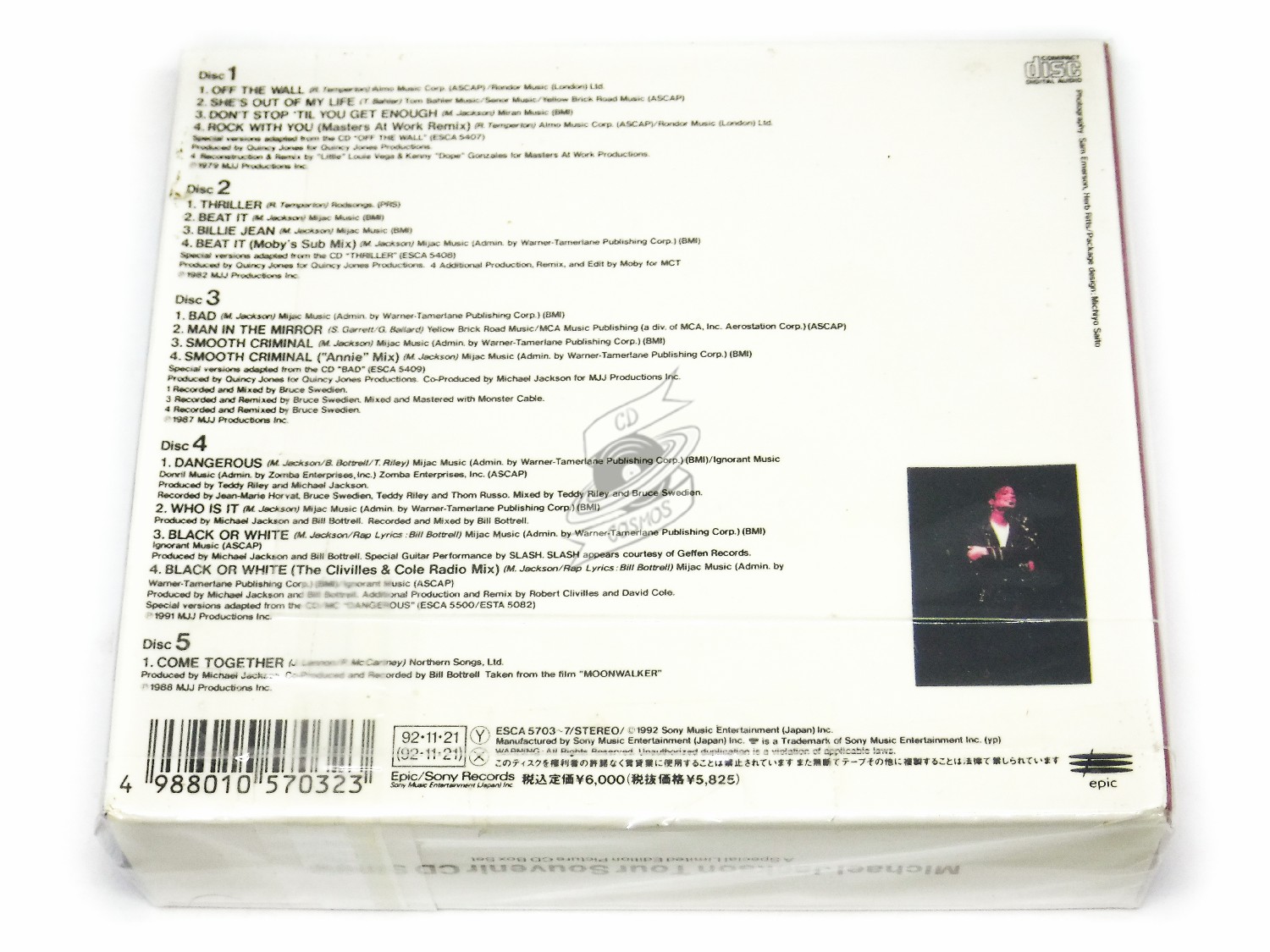1982 Michael Jackson - Thriller CD - MJJ Productions