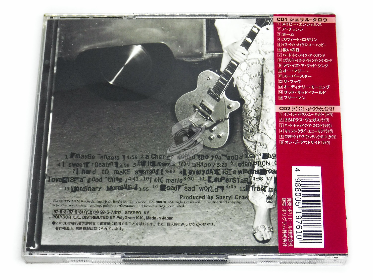 Sheryl Crow - Sheryl Crow - Signature Tour Edition - cdcosmos