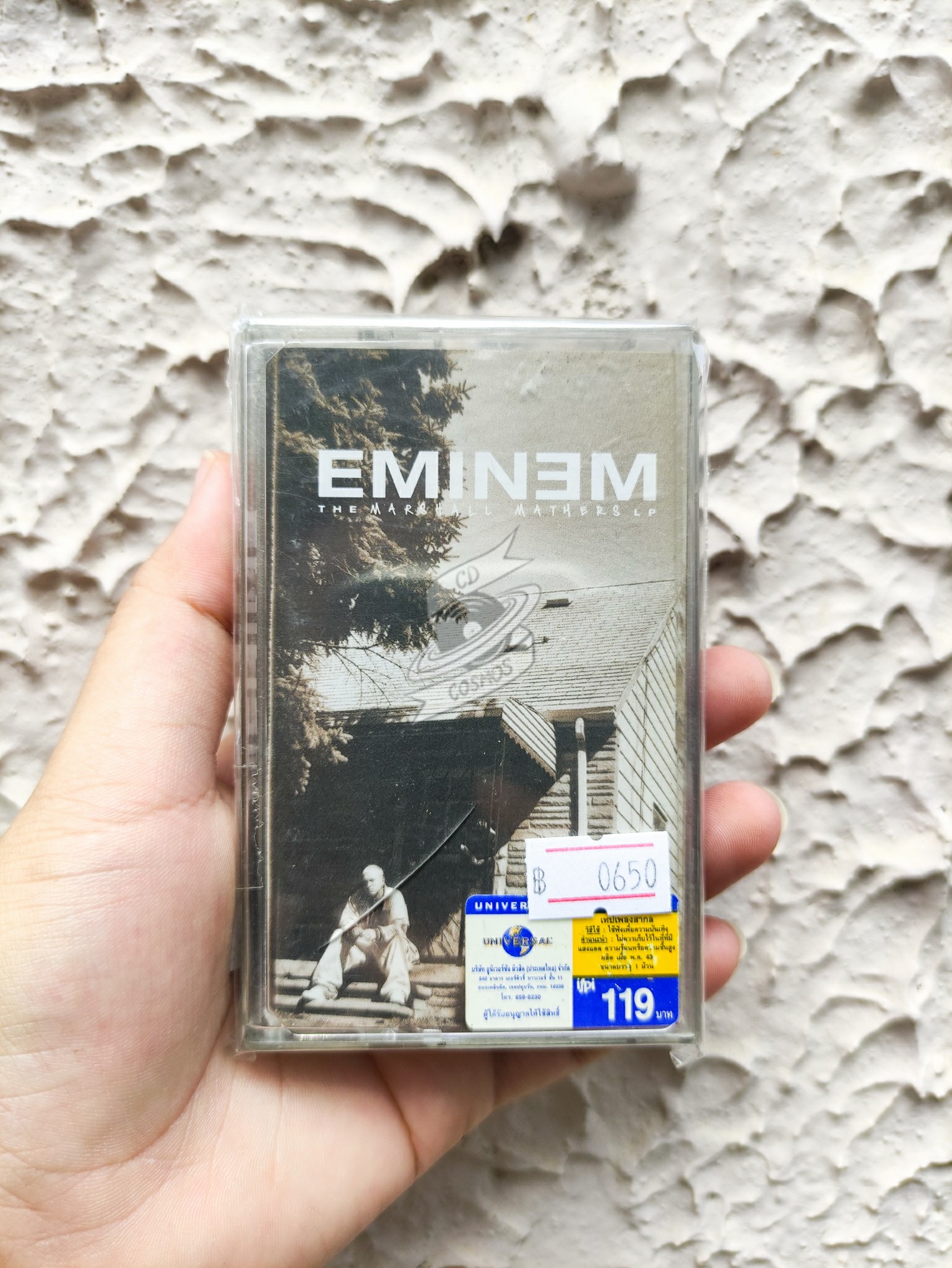 Compra Vinilo Eminem - The Marshall Mathers (2 Lp) Original