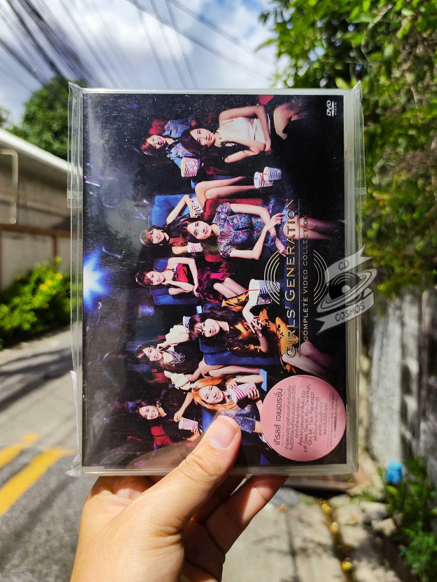 소녀시대 – Girls' Generation Complete Video Collection - cdcosmos