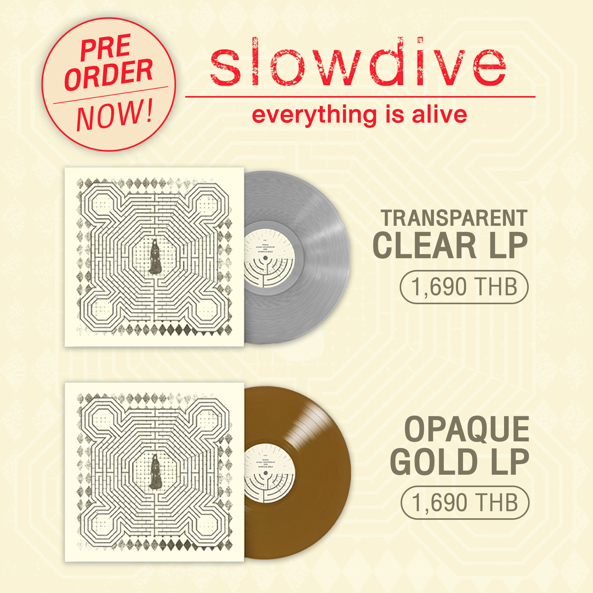 Slowdive Exclusive LP Color Vinyl